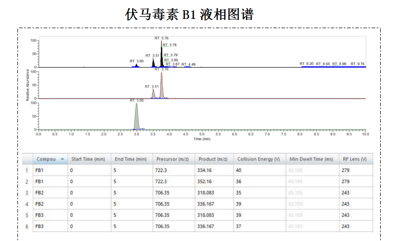 微信圖片_20201016093000.png