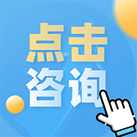 TPA:三苯胺衍生物的制備方法和應用-西安齊岳生物