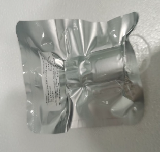 上轉換納米粒