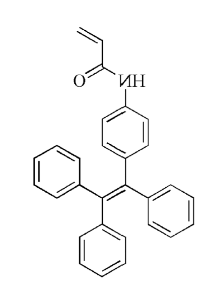 CAS號:2379387-10-5
