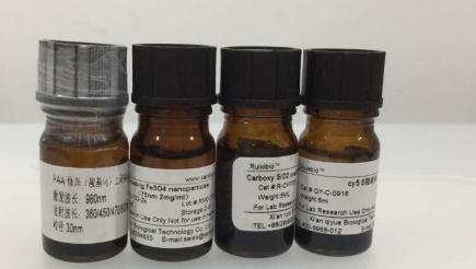 吲哚菁綠ICG標記肌集鈣蛋白/隱鈣素 ICG-Calsequestrin 熒光染料