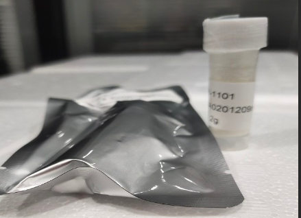 2-(11H-苯[a]咔唑)乙基氯甲酸酯(BCEC-C1)標(biāo)記氨基酸