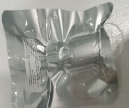 二磺酸-Cy5-二苯并環辛炔