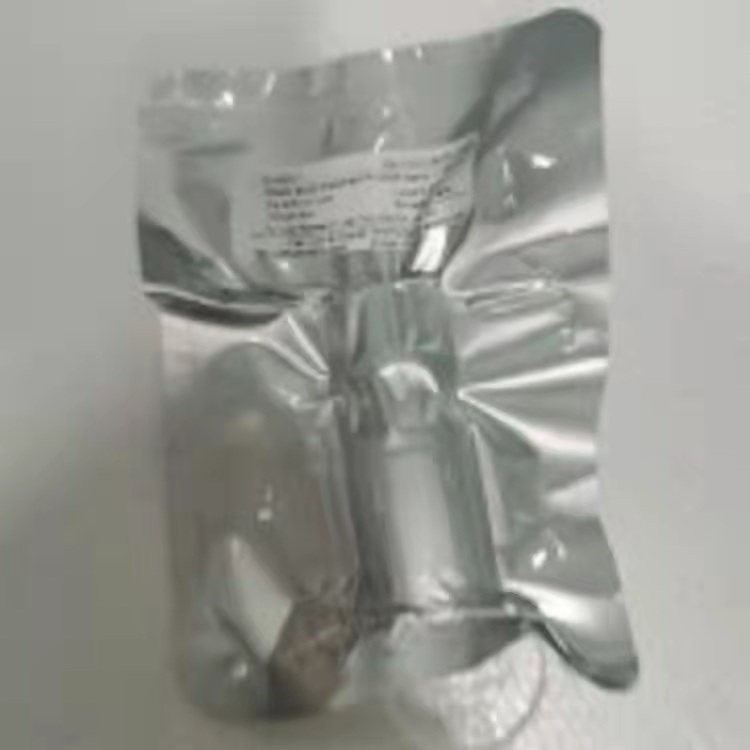 替尼泊苷磷脂復(fù)合物人血清白蛋白納米粒