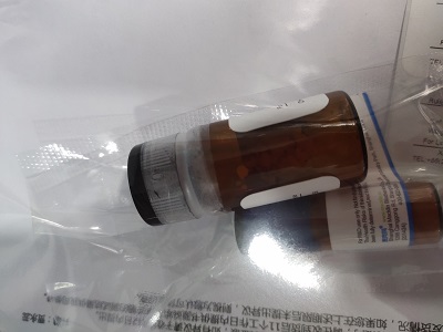 白藜蘆醇白蛋白納米粒