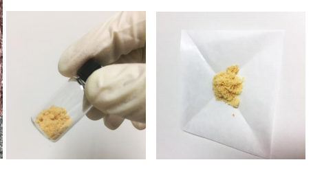 Mo2CMxene量子點