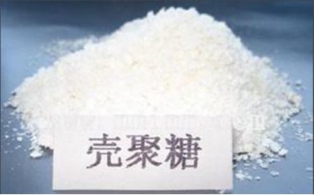 殼聚糖-6-羧甲基熒光素