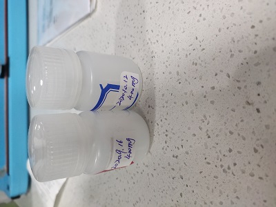 葉酸偶聯(lián)殼聚糖-鹽酸米托蒽醌納米微粒