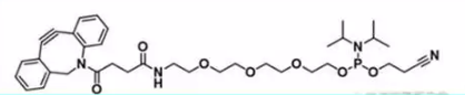 DBCO-PEG4-Phosphoramidite  