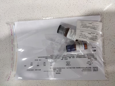 喜樹堿-聚乙二醇-組氨酸 