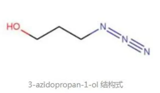 1-Propanol, 3-Azido-，3-疊氮基-1-丙醇， 3-Azido-1-Propanol，72320-38-8