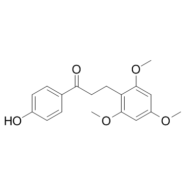 龍血素B	  