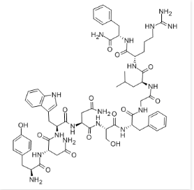 Cas號(hào)：374675-21-5