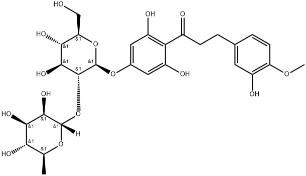 活化氧ROS分子Neosperidin dihydrochalcone新橙皮苷二氫查爾酮20702-77-6