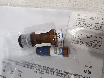 丹酚酸B-磷脂納米粒