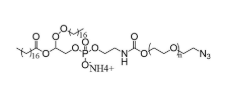 DSPE-PEG-N3，DSPE-PEG-Azide，二硬脂酰基磷脂酰乙醇胺-聚乙二醇-疊氮