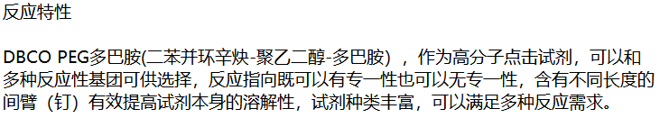 微信截圖_20230529134217.png