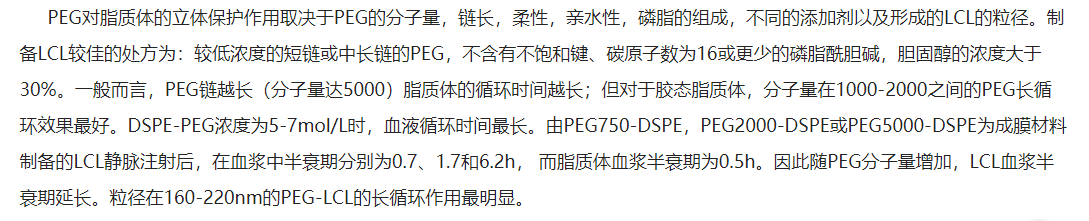 微信截圖_20230531151057.png