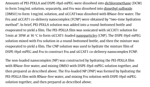 DSPE-HYD-MPEG