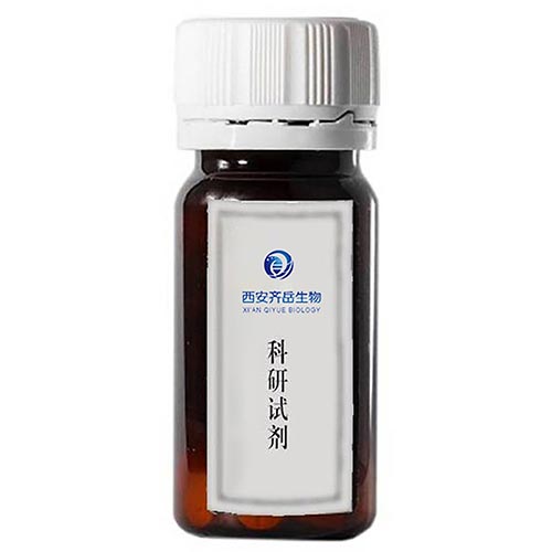 尼羅藍熒光染料是什么？Nile Blue尼羅藍熒光激發波長是多少？